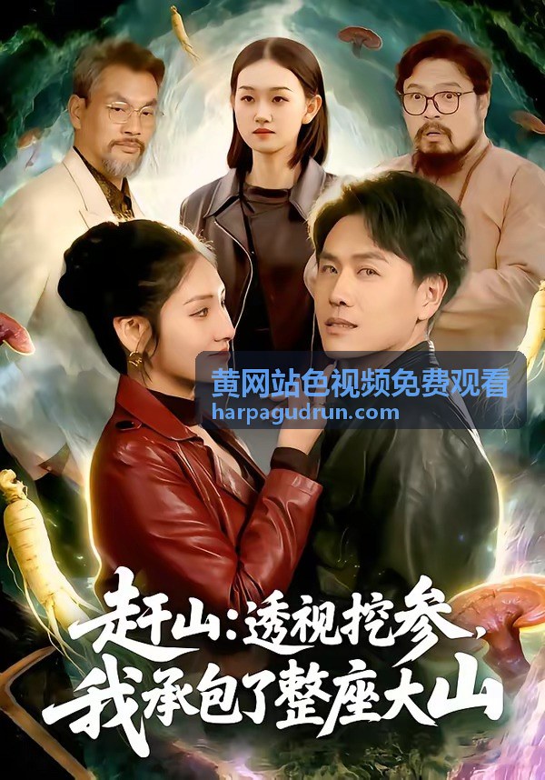 91区性无码相关搜索背后的网络内容合规与安全提醒 — 黄网站色视频免费观看 內容縮圖